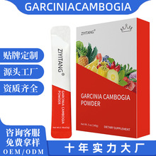 ���S���۲��}����ø��Խݮ��~�Ѱ���ݮ������ҿ羳���ƴ��ӹ�