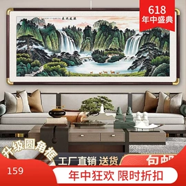 现代装饰画;国画;墙贴