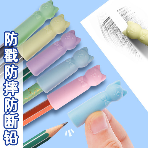 Pencil cover silicone pen cover cartoon pencil cap kindergarten pencil extender primary school student pen cap pencil pen cover