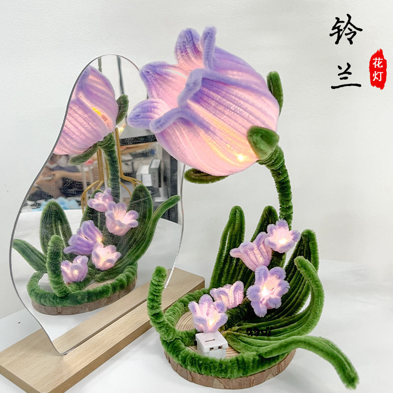 Creative DIY lily of the valley pipe cleaner kit - a great gift for friends.