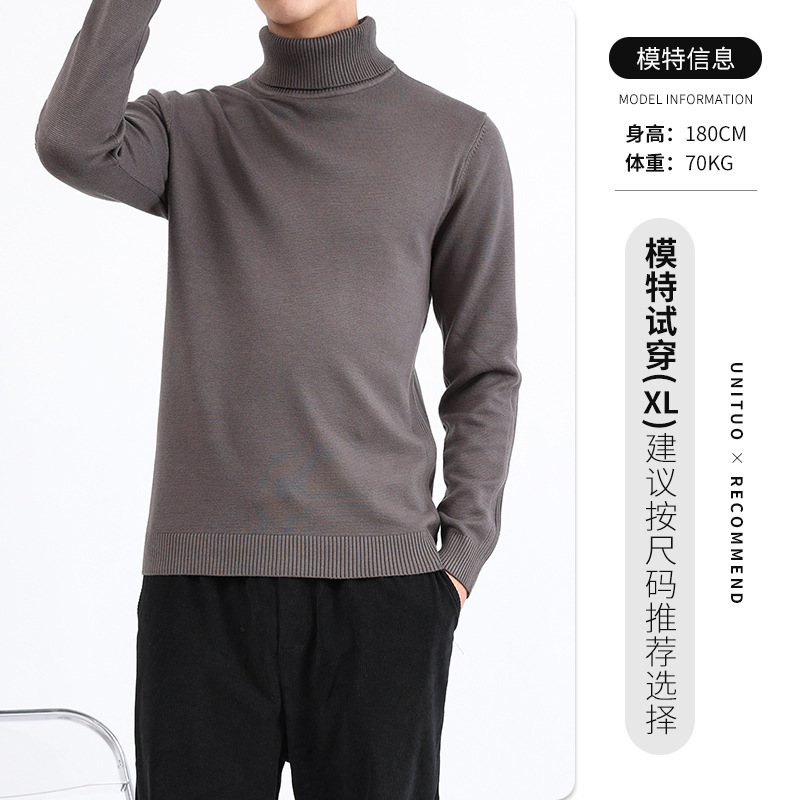 Suéter de cuello alto para hombres otoño y invierno 2025, nuevo estilo de alta calidad, cálido y casual, camiseta de punto.