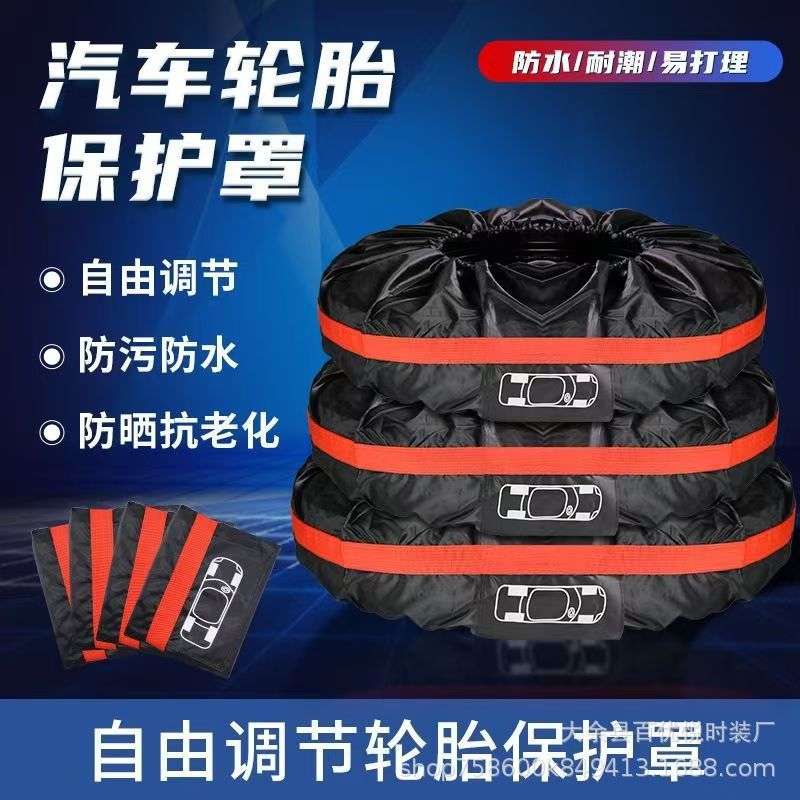 Cross-Border Hot Selling 210 Oxford Cloth Tire Cover Car Spare Tire Cover Snow Tire Storage Bag Wheel Cover Protective Cover
