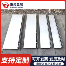 304���P䓾�����ˮ�ψ@�־G���[�����^��ˮ�w��p϶ʽU�Ͳ۷��P