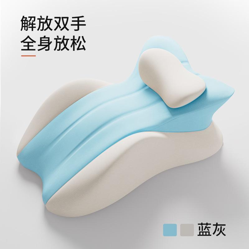 [다기능 침대 베개 편안한 스타일] [블루와 그레이 컬러 매칭]