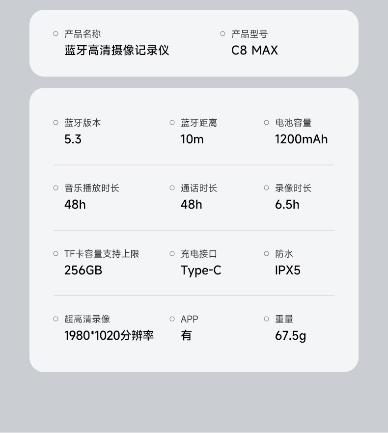 Motorcycle helmet wireless bluetooth headset driving camera recorder APP real-time video double intercom headset