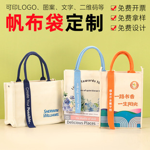 ���������ƿ�ӡlogo���������ᷫ����ins�߼������ᷫ�����ذ�