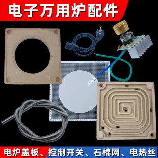 ����f�àt��� 늠t�P �t�w�� 늟�z ʯ�޾W �{���_�P���^��1/2