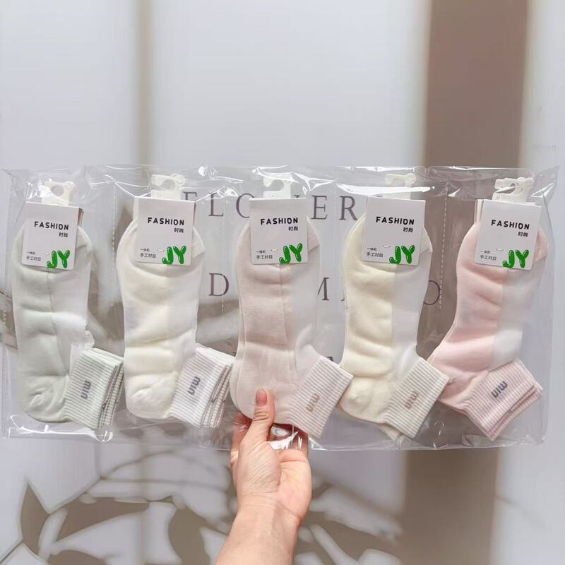 Jiaoyou Girls' Crystal Socks, Summer Thin Style, Transparent Cotton Sole Socks, Cool and Breathable Socks, Ultra-Thin Crystal Jiaoyou Girls' Crystal Socks, Summer Thin Style, Transparent Cotton Sole Socks, Cool and Breathable Socks, Ultra-Thin Crystal