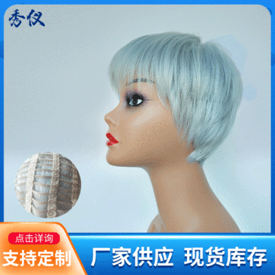 外贸欧美假发中老年人短卷发银灰色短发化纤发蓬松逼真中分假发套|ru