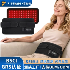 电热护膝护腰;按摩足疗机;按摩腰带