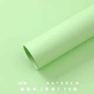 Los siete colores de cordierita Lide estable helado no se rompe envases de flores de artefactos de flores DIY materiales de embalaje de flores