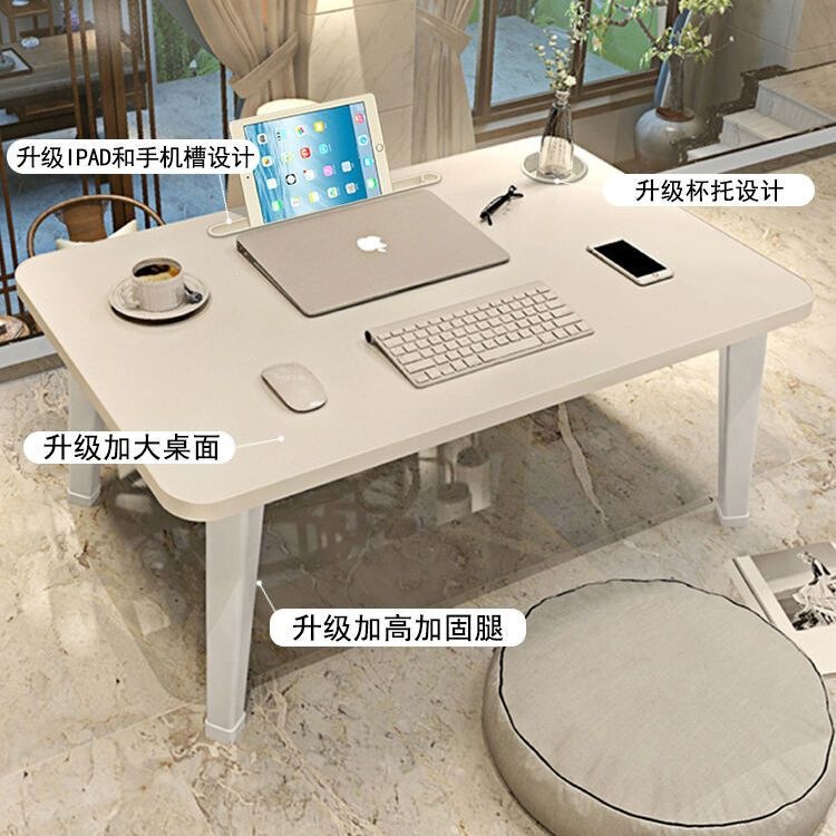 Folding small bed table for dormitory students, computer desk, lazy table, dormitory table, home bedroom floor table, large size