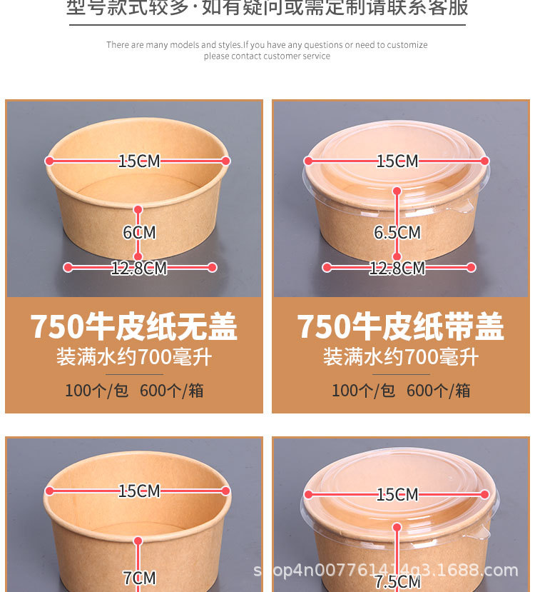 O1CN014Si7oH1jzY2xyXPwu_!!3508