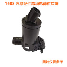 ���������ˮ���� ��������ڱ���˼��76806-TLA-C01 76806TLAC01