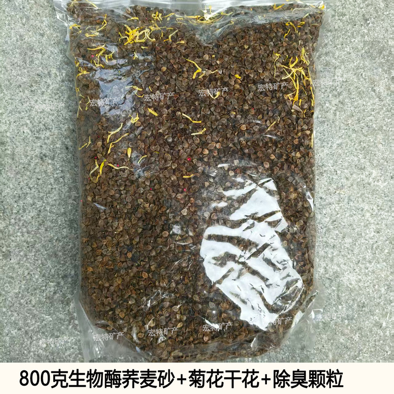 ペットパッド ハムスターパッド パインチップ 低刺激性 無塵 クローラー消臭造園 夏用 熱中症対策消臭パッド|undefined