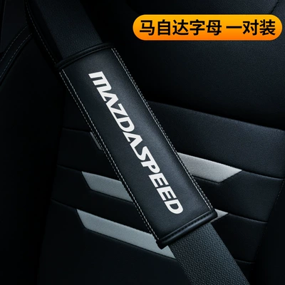 Decoration Products — Seat belt shoulder pad - mazda-alphabet-single-pack-23565cm