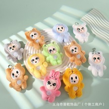 �W�t�¿������që�q��������ɐ۹���耳׿�С����Ьñ�m���