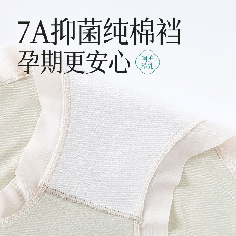 50 ropa interior modal para mujeres embarazadas, ropa interior de entrepierna antibacteriana modal 7A para mujeres antes y después del embarazo image 5