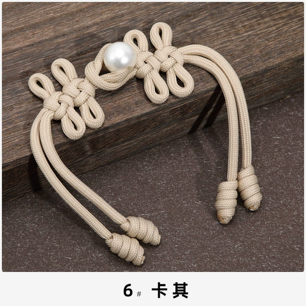 6# pearl model [Khaki]