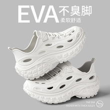 ��Ь���\�ӿ��ļ��⴩����2025ɳ�����������ײ�ʺ����Ь��ʿ��