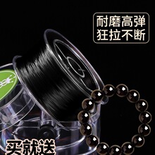 ����ʯ�ִ������K��ɫ�����ִ��K�����ӵď�����diy��朄e��