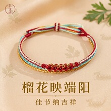 ���繝����K�ֹ���������K��會�ͯ���˿��{���t�K���������l
