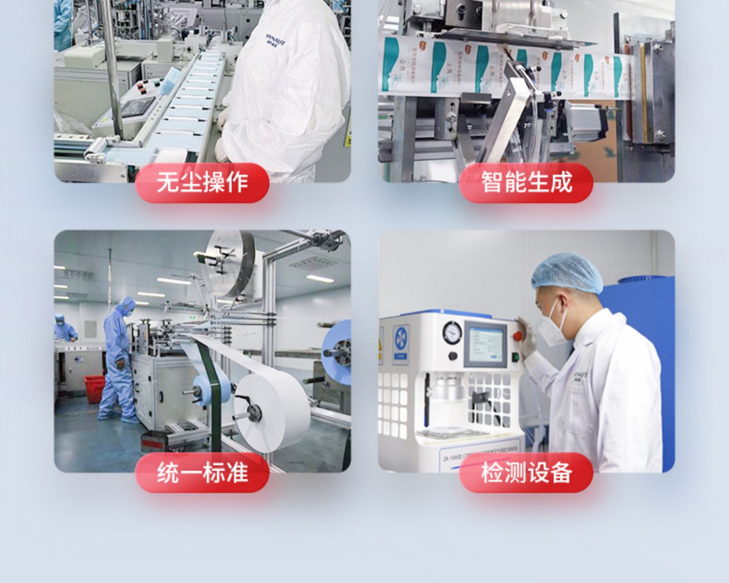 O1CN01AQbeZg1koqmzpxEln_!!2218785814731-0-cib.jpg?__r__=1729837564330