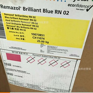 Dystar��˾�_Ⱦ�� ���R��Brilliant Yellow���G�S��4GLˮ��Ⱦ�Ϸ�