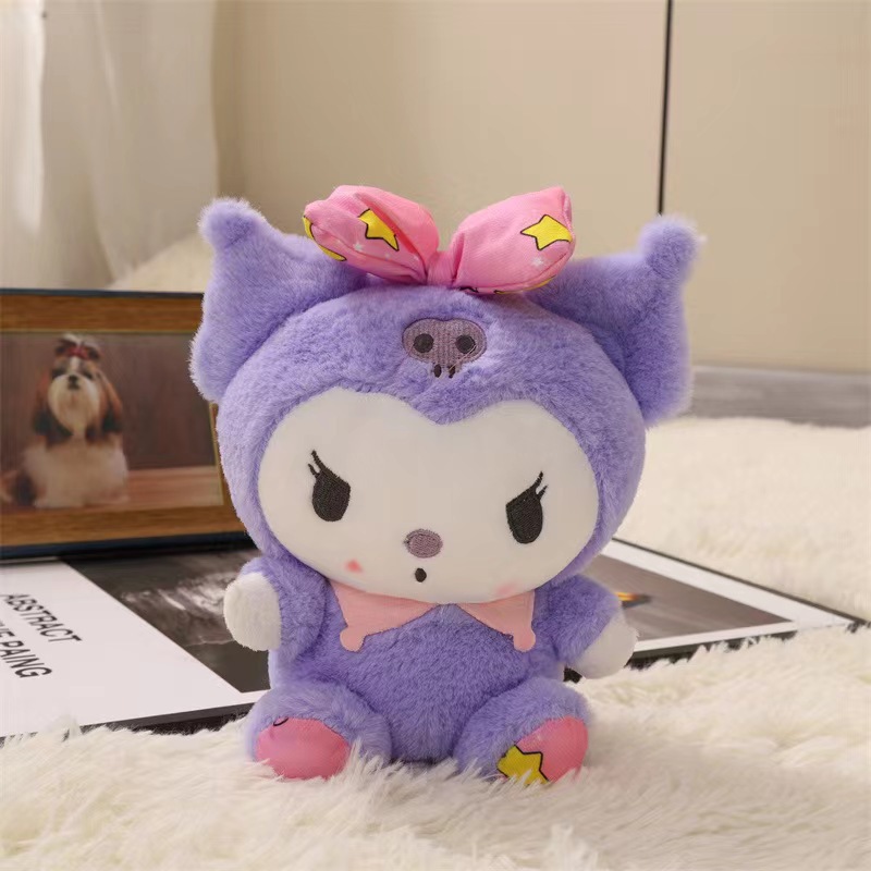 Nueva máquina de agarre, máquina de garras, muñeca, juguete de peluche de ocho pulgadas, lanzamiento de boda, logotipo impreso, evento de empuje, regalo