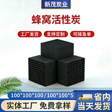 ��C����̿��ˮħ���~��ˮ���^�^�V�~���Bֳ�^�V�b����̿�u���I��