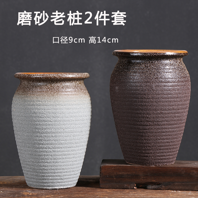 반투명 오래된 더미 2개 세트