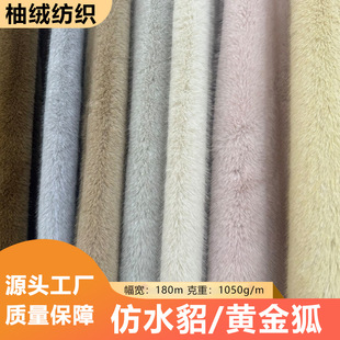 �F؛�S���1050g���b���ˮ���q�����L��ë�ߵ�ë�q�u���q������