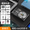 Black 64G