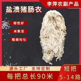 �i�c�����l��·�̰���Ȼ�}�n�����c�t�c���c�D�c�S�����󃞻�