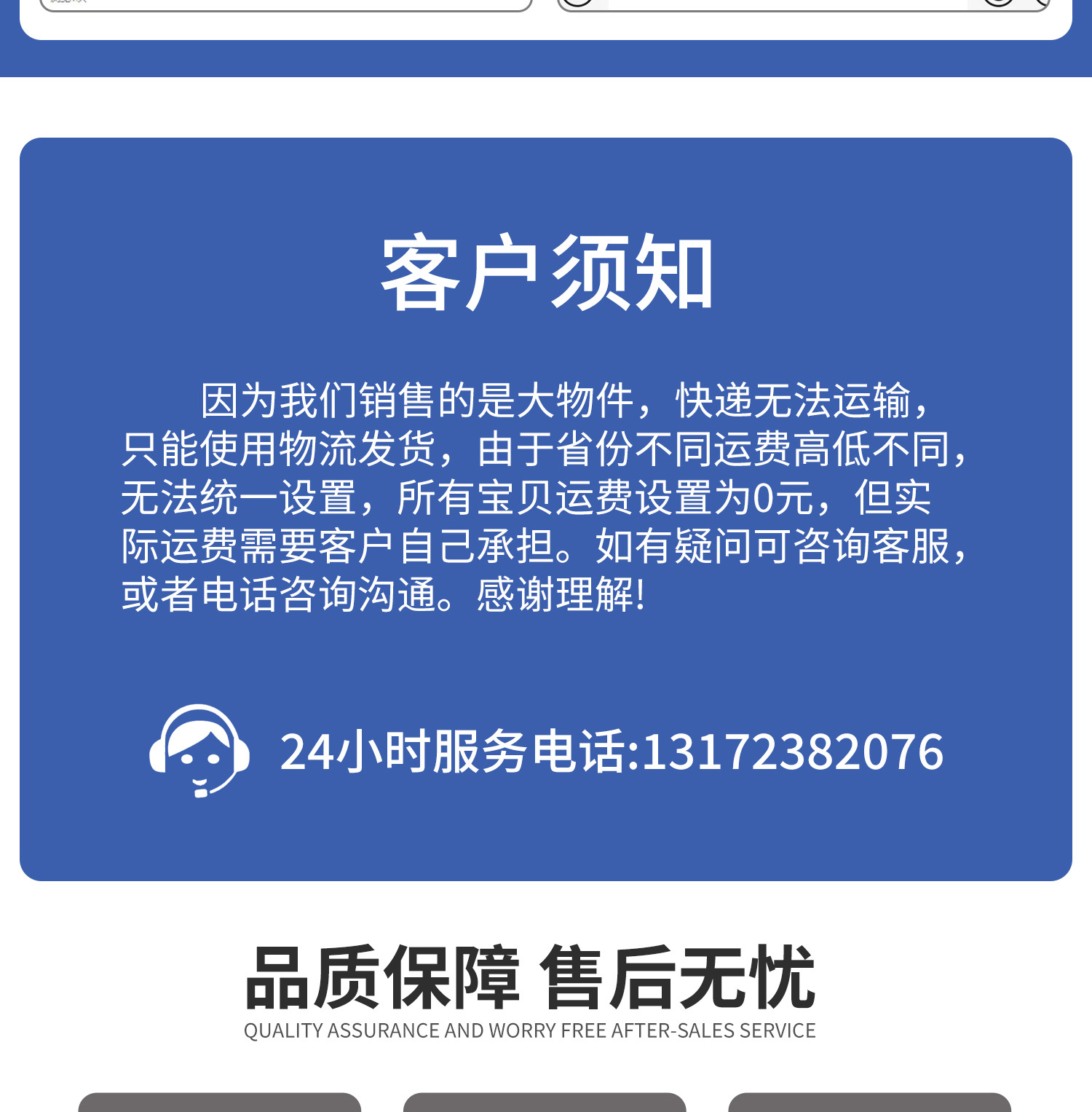 E27 立式搅拌机.jpg