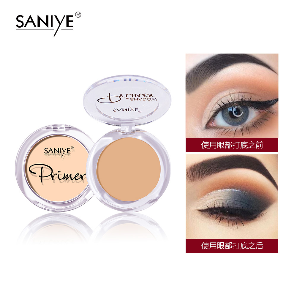 SANIYE眼部妆前乳 隔离打底膏 眼部打底 提亮持久上色眼部乳膏|ru