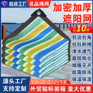 ��ꖾW�Ӻ��ɫ��߅�����ꎾW����̨ͥԺ�����⾀���÷���W