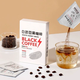 功能饮料;复合保健产品;蛋白粉氨基酸