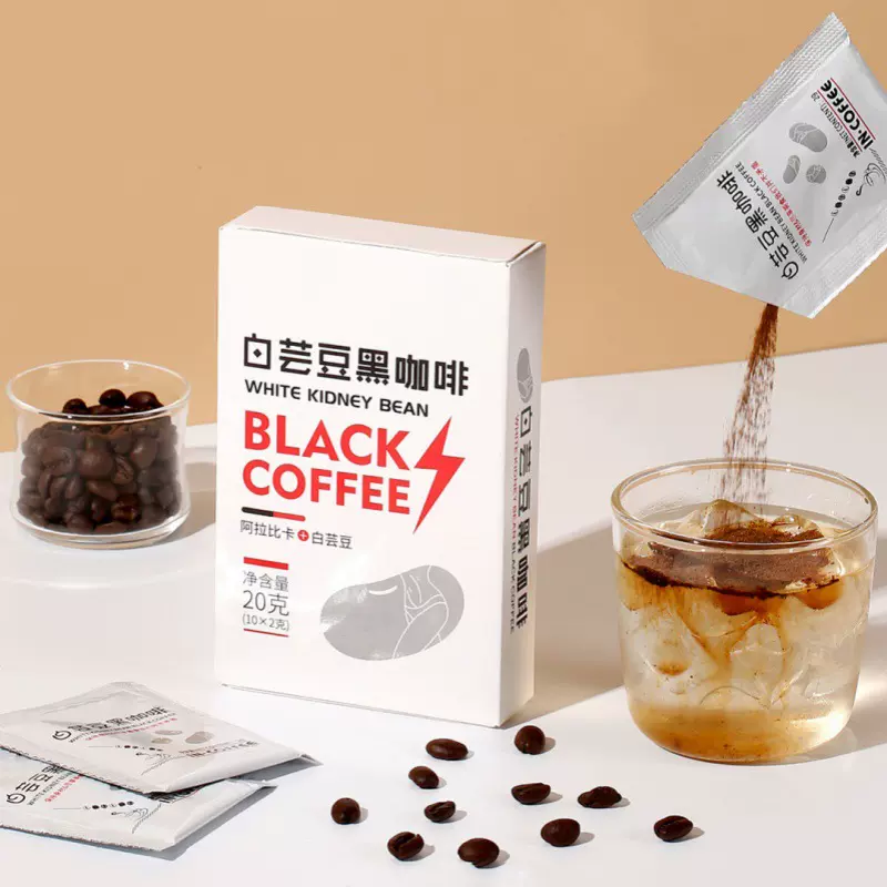 白芸豆左旋肉碱黑咖啡定制 亚麻籽甘油二脂咖啡固体饮料代加工厂