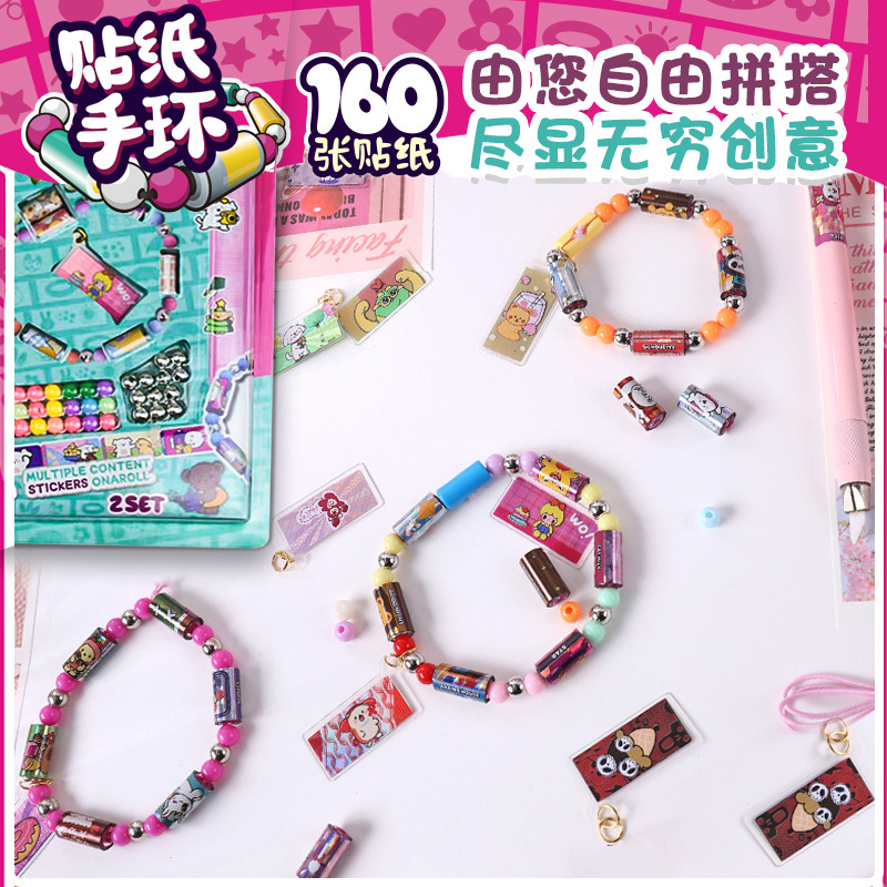 Sticki Roll crosstick crosstick brazalete brazalete brazalete brazalete brazalete brazalete brazalete brazalete brazalete brazalete brazalete