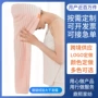 干发跨境速干定制干发帽