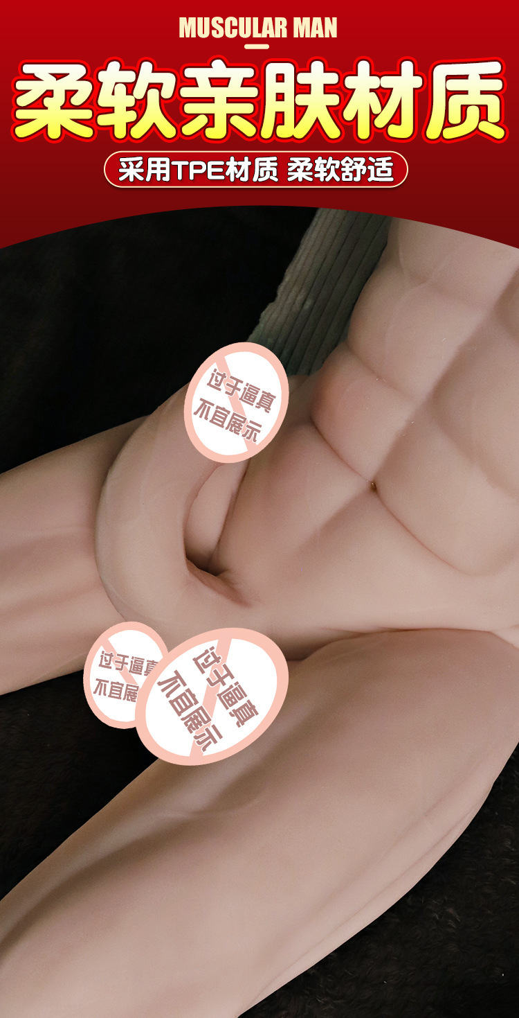 Realistic TPE Dildo with Soft Flesh Texture, Flesh Tone, Adult Self-Pleasure — detail image 16