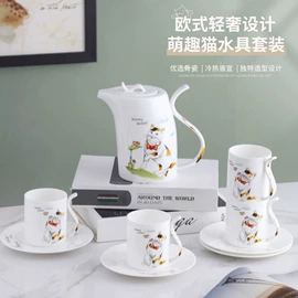 陶瓷杯;马克杯;咖啡杯