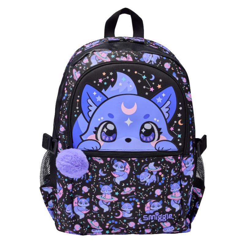 Cadena especial Australia smiggle mochila escolar estudiantes de primaria, hombres y mujeres, mochila de gran capacidad, mochila informal ligera