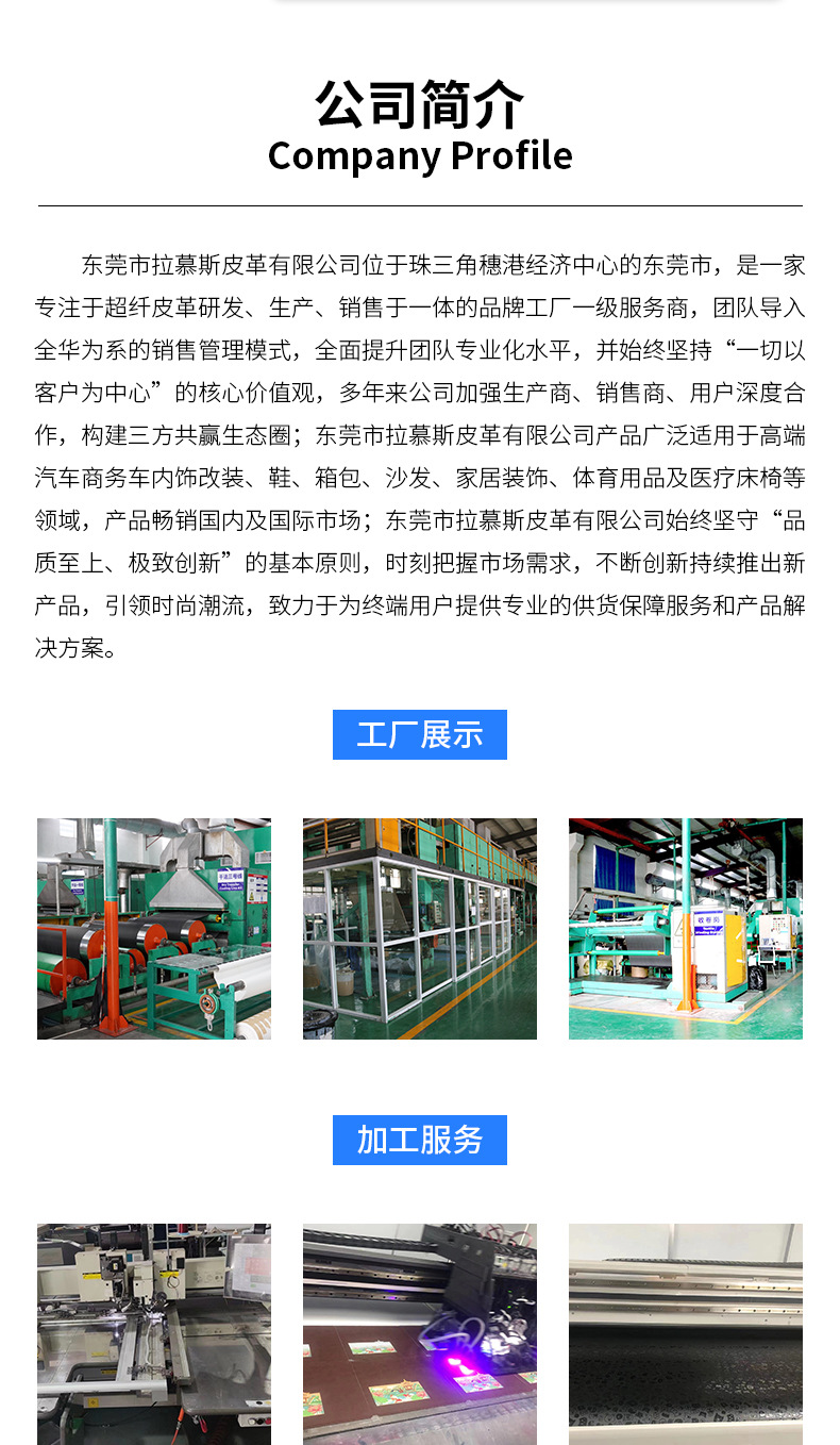 13系列_18