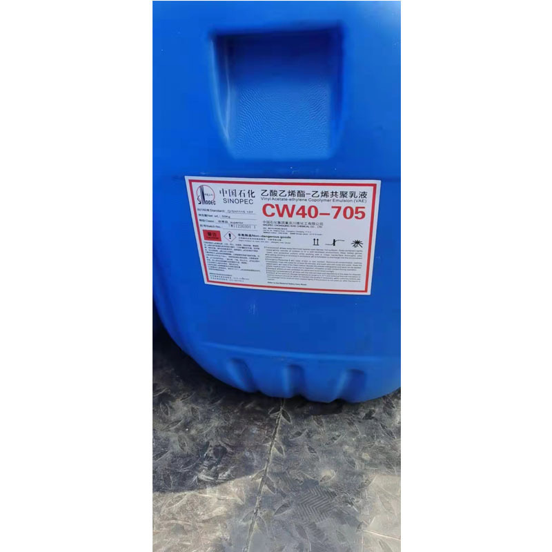 一键上货_20250312101908