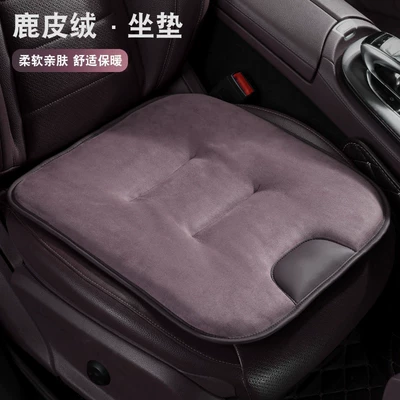 Car roof lining — cushions