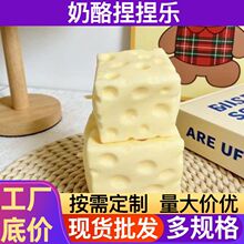 �����������l7cm�������������Ҭ���Ϳ��ܷ�ʿ�����������