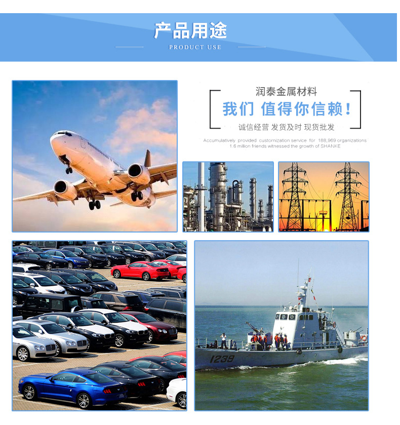 珩磨管_11.jpg