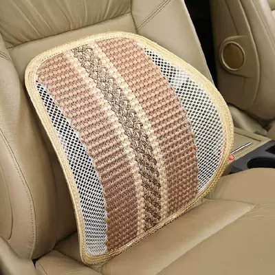 Breathable Lumbar Support, Dual Protection for – Headrest - 1-coffee-waistrest